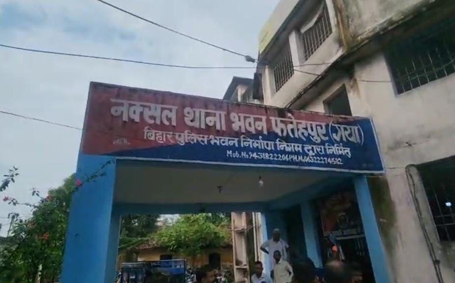 शराब
