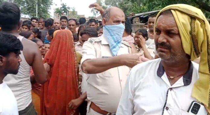 व्यक्ति