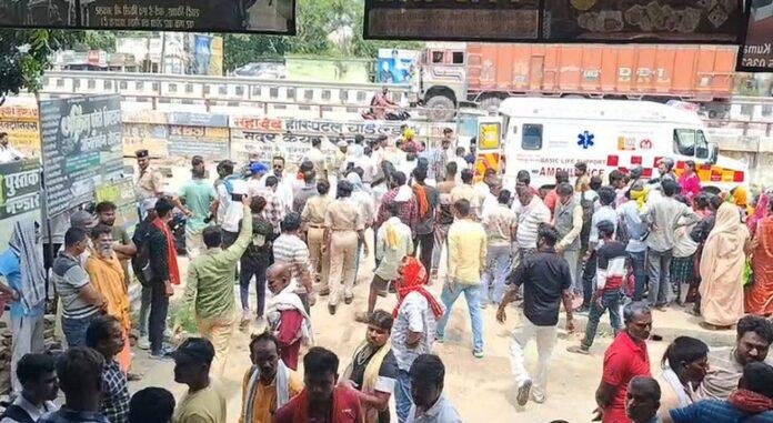 अस्पताल