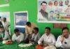 राहुल