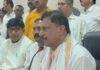 राजीव