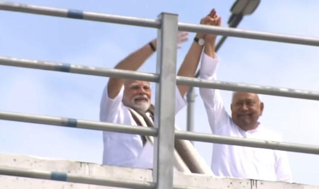 सिमरिया सिमरिया