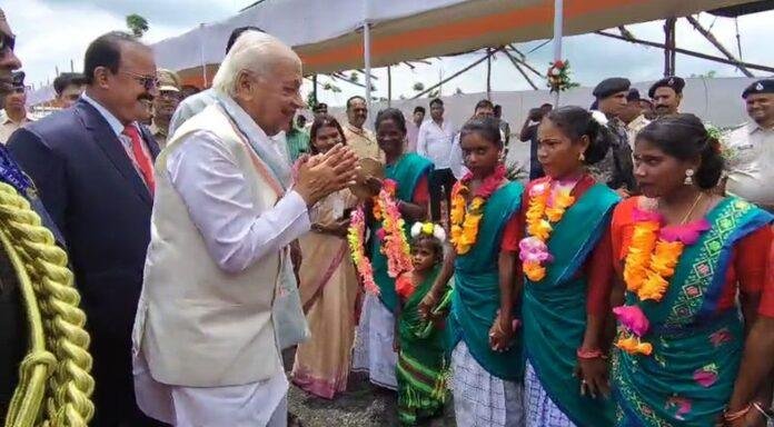 बिहार