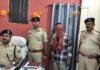 वैशाली पुलिस ने लूट समेत कई मामले में आरोपी को हथियार के साथ दबोचा… वैशाली