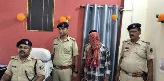 वैशाली