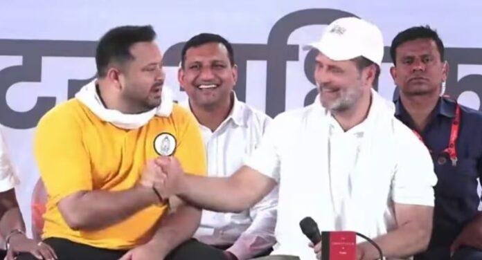 तेजस्वी