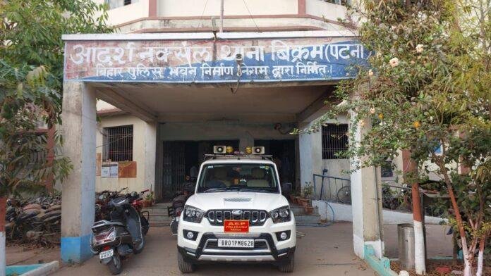 चौकीदार