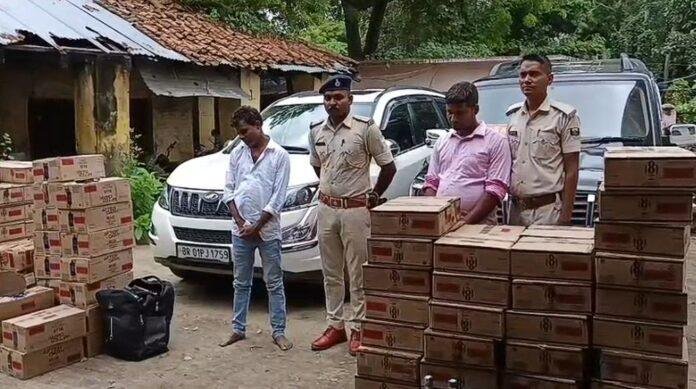 बिहार