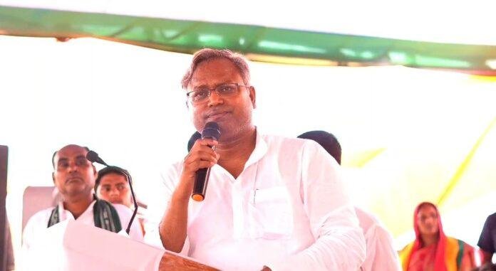 JDU