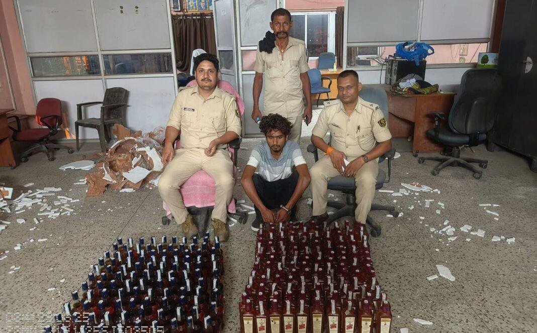 यात्री