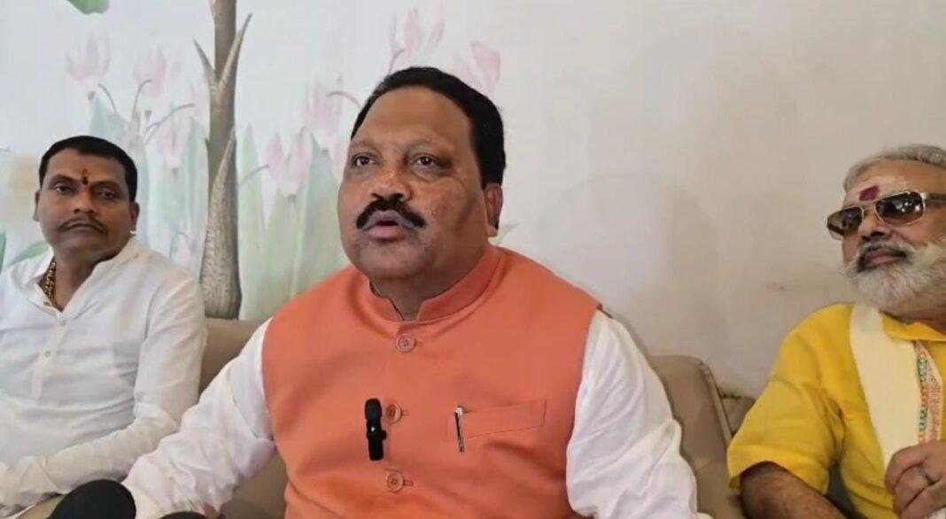 अररिया