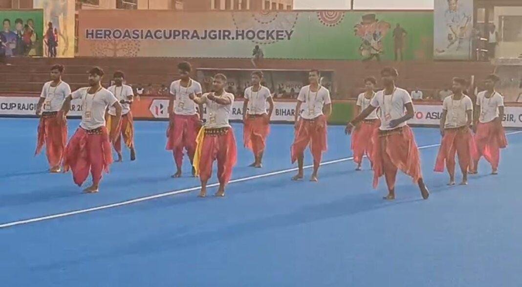 राजगीर