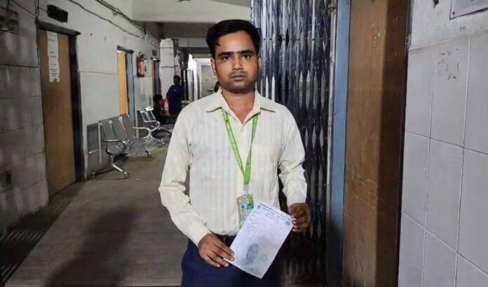 सुपरवाइजर