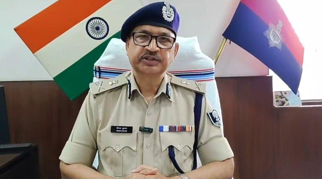 बिहार