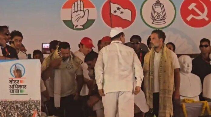 राहुल