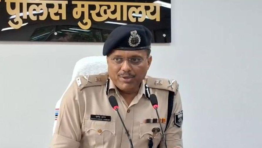 बिहार