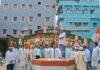 कांग्रेस