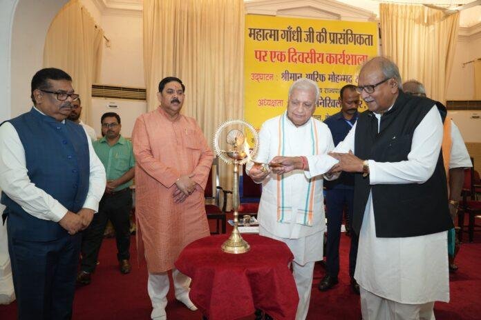 महात्मा महात्मा