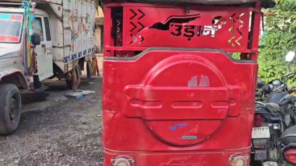 रिक्शा