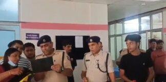 सहरसा