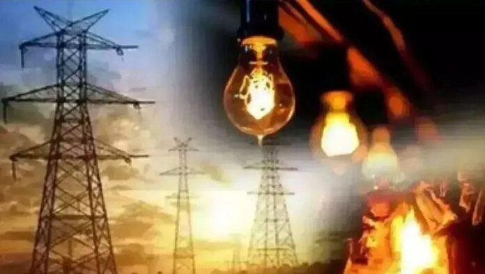 बिहार बिहार