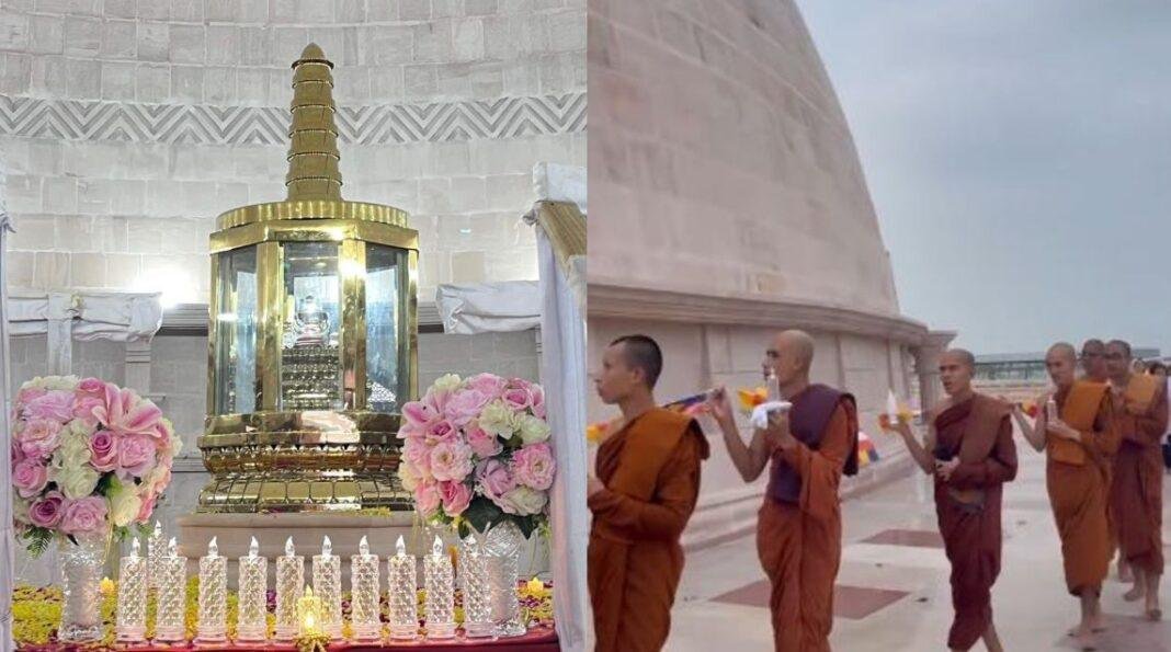 बुद्ध