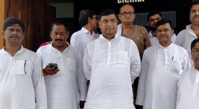 बिहार बिहार