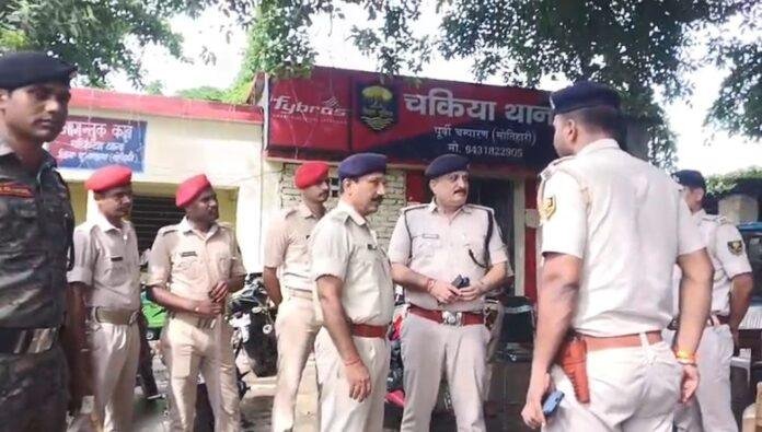 मोतिहारी मोतिहारी