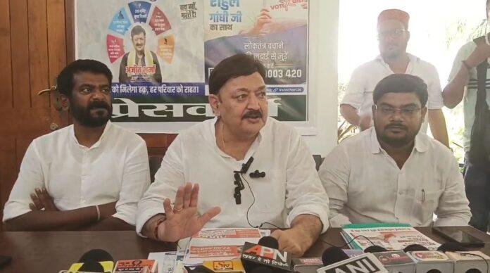 भागलपुर