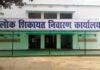 लापरवाह अधिकारियों पर नोटिस से सख्ती, सड़क निर्माण से लेकर लाइसेंस तक… लापरवाह