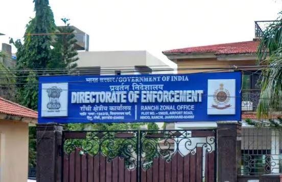 ईडी का बड़ा खुलासा : पूर्व विधायक अंबा प्रसाद के भाई अंकित राज की 30 संपत्तियां जब्त, 2019 में समाप्त लाइसेंस के बाद भी किया अवैध खनन