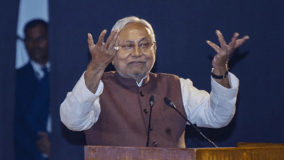 बिहार