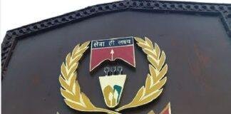 बोकारो में सड़क जाम हटाने गई पुलिस पर हमला, थानेदार समेत आधा दर्जन लोग घायल
