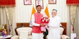 Latest News Breaking News Today News