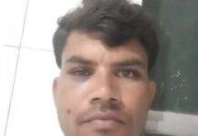 अजय कुमार यादव घायल