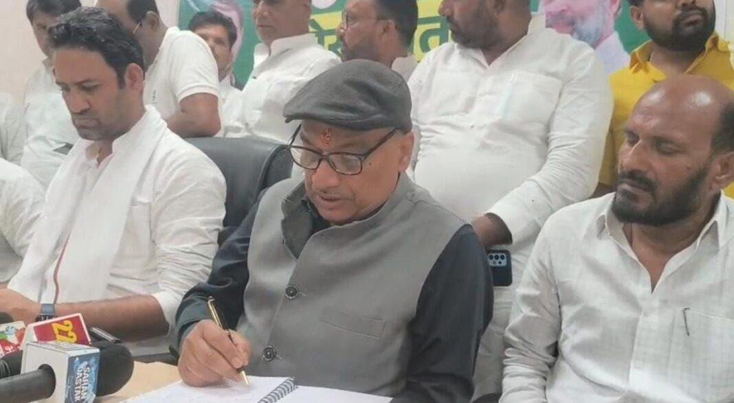 राहुल