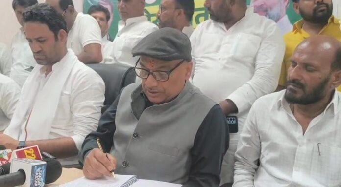 राहुल