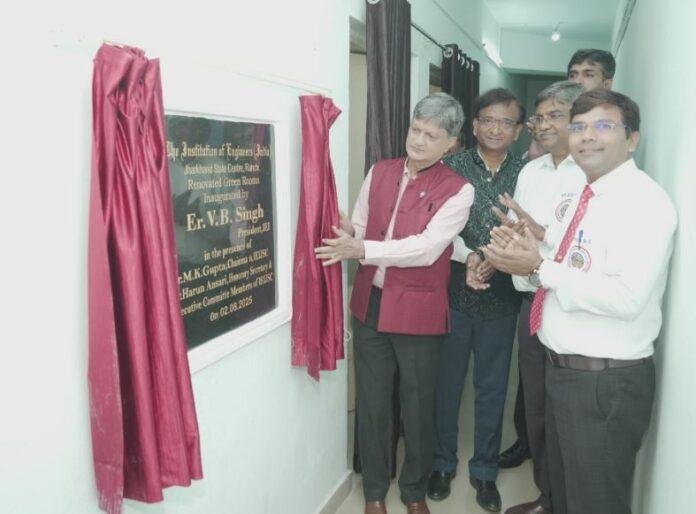 इंडिया झारखंड स्टेट सेंटर का 64वां स्थापना दिवस समारोह डोरंडा में हर्षोल्लास से संपन्न