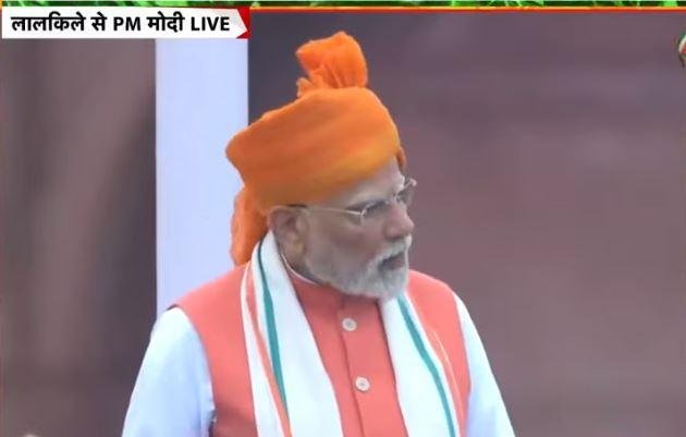 PM Modi Independence Day 2025 Speech: ऑपरेशन सिंदूर पर गर्व, न्यूक्लियर ब्लैकमेल और सिंधु समझौते पर सख्त रुख