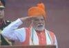 PM Modi Independence Day 2025 Speech: पीएम मोदी बोले- दिवाली पर मिलेगा डबल तोहफा, लॉन्च हुई ₹1 लाख करोड़ की ‘प्रधानमंत्री विकसित भारत रोजगार योजना’