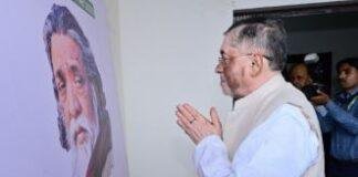 नेमरा में दिशोम गुरु शिबू सोरेन का श्राद्धकर्म, राज्यपाल संतोष गंगवार ने दी श्रद्धांजलि, भारी भीड़ उमड़ी