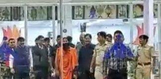 नेमरा से ब्रेकिंग: दिशोम गुरु शिबू सोरेन के श्राद्धकर्म में उमड़ा जनसैलाब, बाबा रामदेव भी पहुंचे