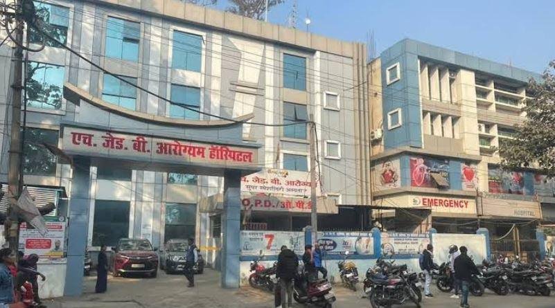 आरोग्यम विवाद: जिला परिषद की बिल्डिंग आवंटन की होगी जांच, गरीब बेरोजगारों को दिलाने की उठी मांग