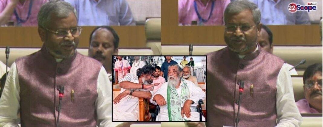 विधानसभा में बाबूलाल मरांडी का वक्तव्य: दिवंगत गुरुजी शिबू सोरेन और रामदास सोरेन को याद कर भावुक हुए नेता प्रतिपक्ष