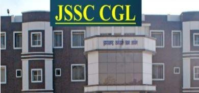 सीजीएल पेपर लीक मामले में नया मोड़: सीआईडी बोली- पेपर लीक नहीं, सिर्फ ठगी हुई