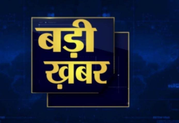 रांची में RIMS-2 जमीन विवाद: बीजेपी नेता बाबूलाल सोरेन का काफिला तमाड़ में डिटेन, जिला परिषद अध्यक्ष सोनाराम बोदरा भी रोके गए