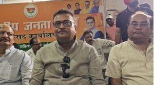 हजारीबाग भाजपा सांसद: मनीष जायसवाल का विपक्ष पर आरोप, ऑनलाइन गेमिंग बिल को युवाओं के हित में बताया