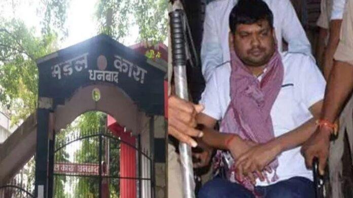 Big Breaking : नीरज सिंह हत्याकांड में संजीव सिंह को क्लीन चिट