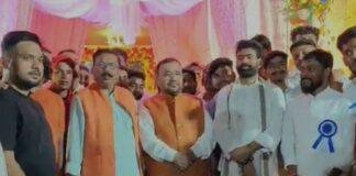 रायडीह बस्ती में पहली बार गणेश पूजा, पंडाल उद्घाटन में शामिल हुए अल्पसंख्यक आयोग अध्यक्ष व कांग्रेस महासचिव