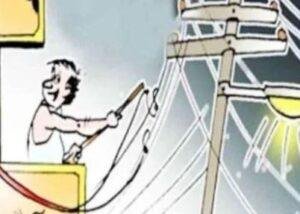 झारखंड में बिजली चोरी से JBVNL को 1200 करोड़ का घाटा, स्मार्ट मीटर और AB केबल से रोकथाम की कोशिश